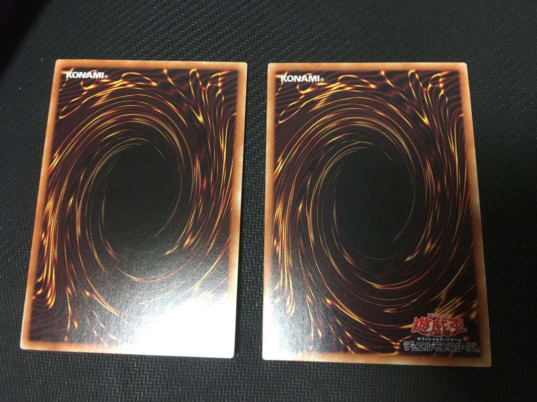 シューティング・ライザー・ドラゴンとヴァレルロードセット