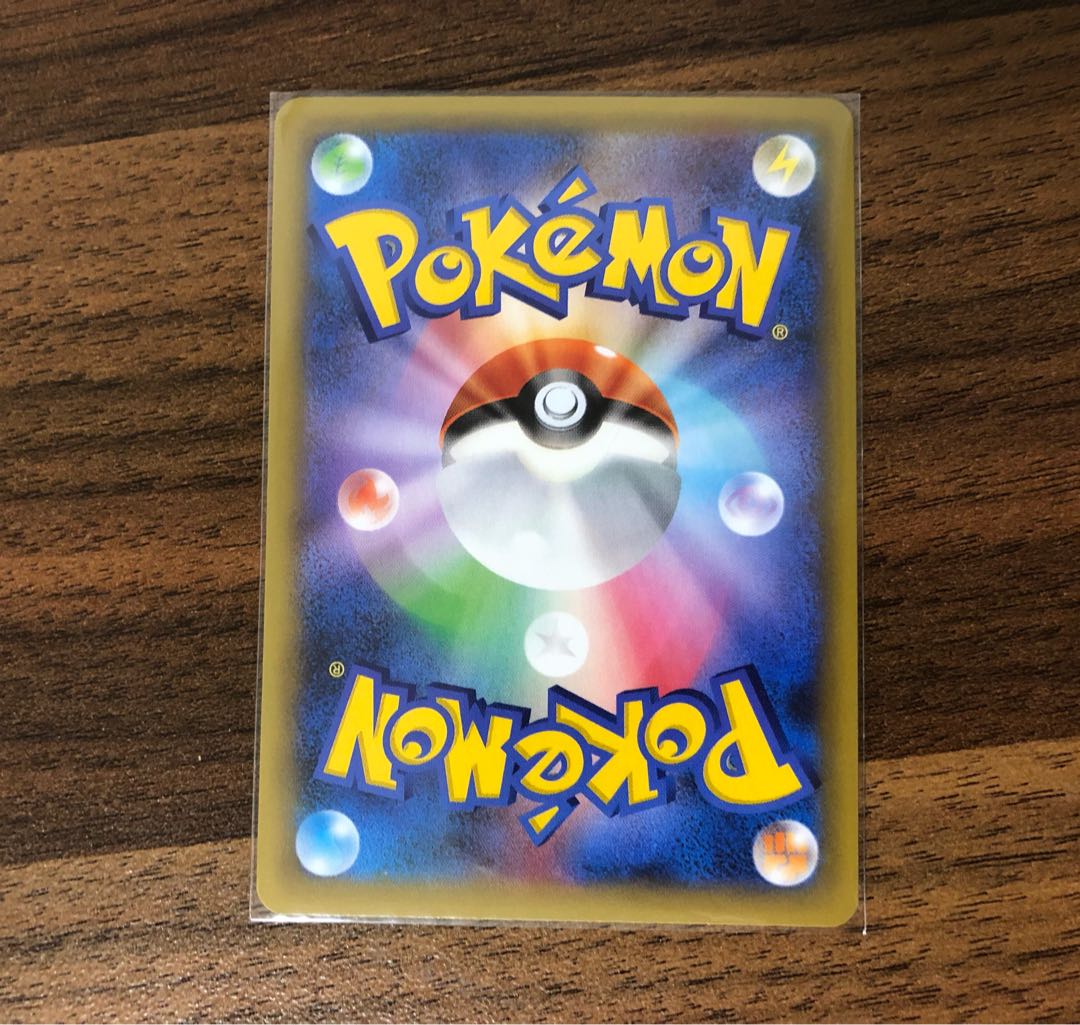 25thプロモリザードン