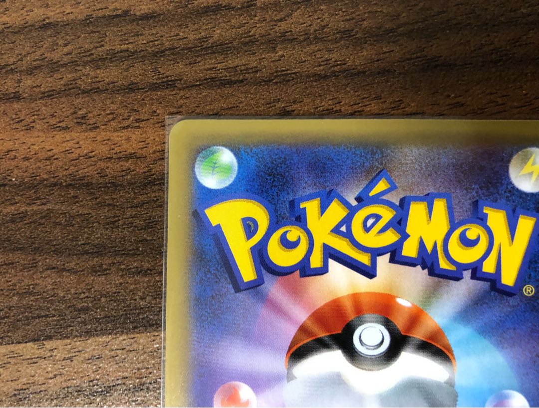 25thプロモリザードン