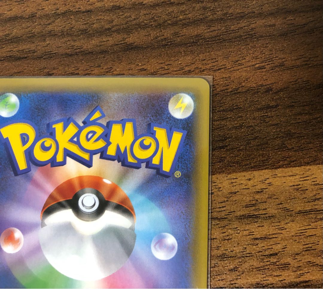 25thプロモリザードン