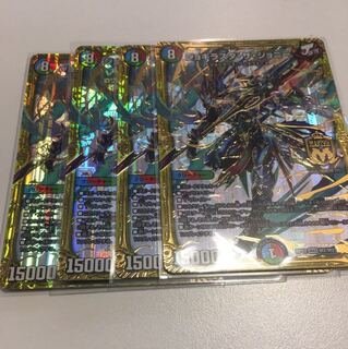 ジョギラスタ・ザ・ジョニー