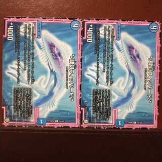 mri2174 set discount */ 4figure fippard/*