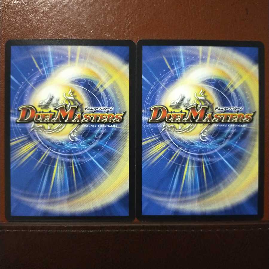 mri2174 set discount */ 4figure fippard/*