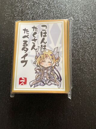 「遊戯王」大人気！エクレシア スリーブ 新品未開封