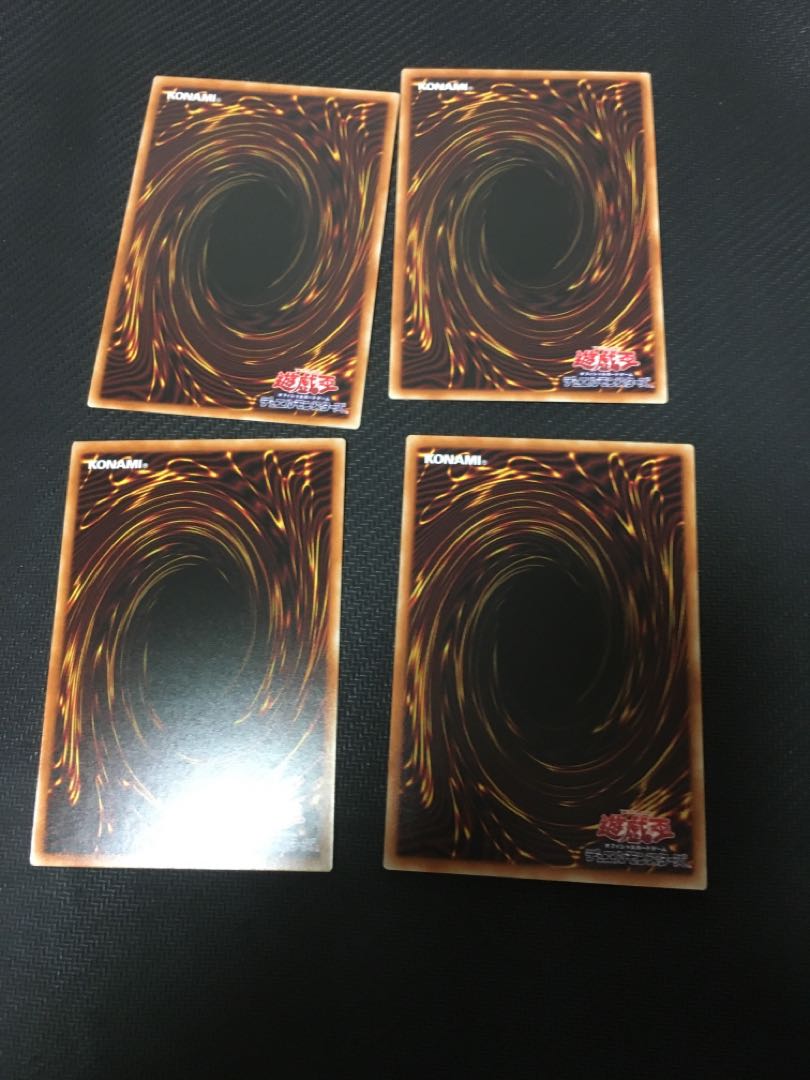 原始生命態ニビルとロンギヌス