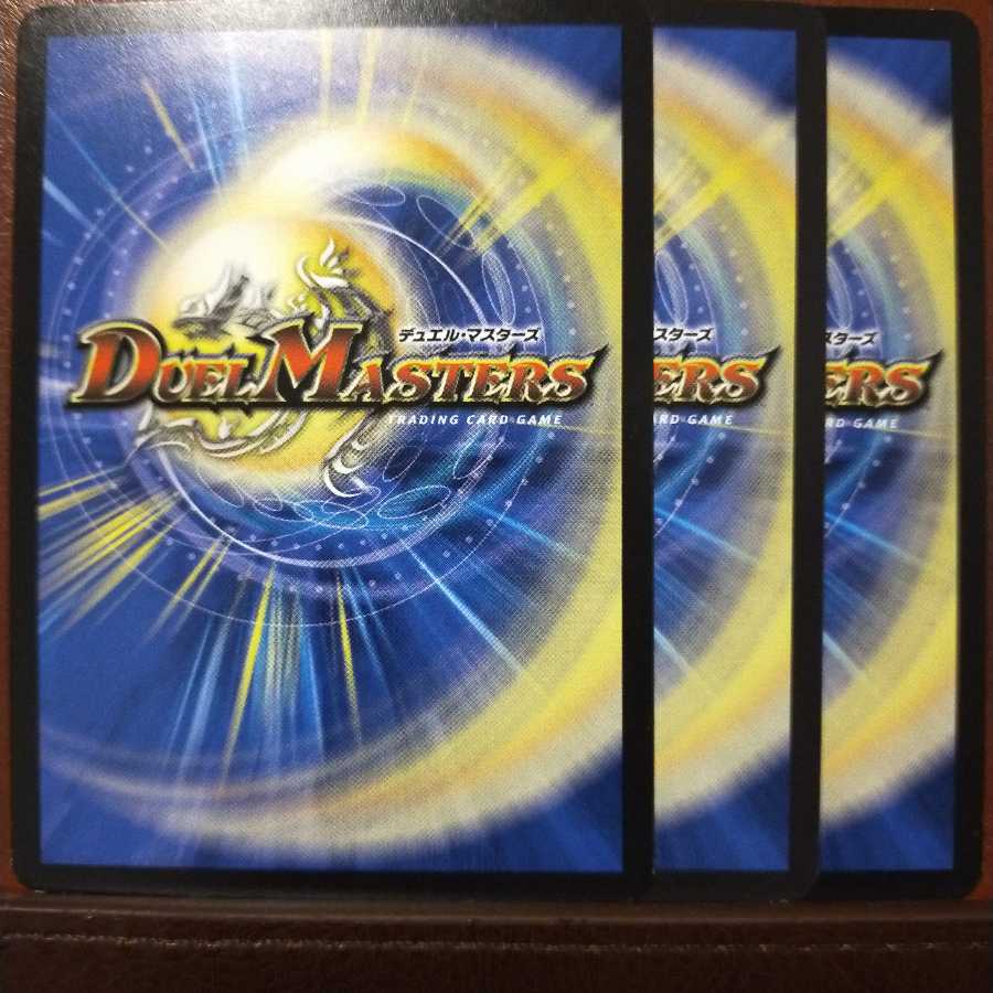 mri2177セット割引　*/陸幻スルニャン/*