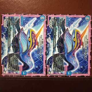 mri2201セット割引　*/肆幻ウナバレズ/*