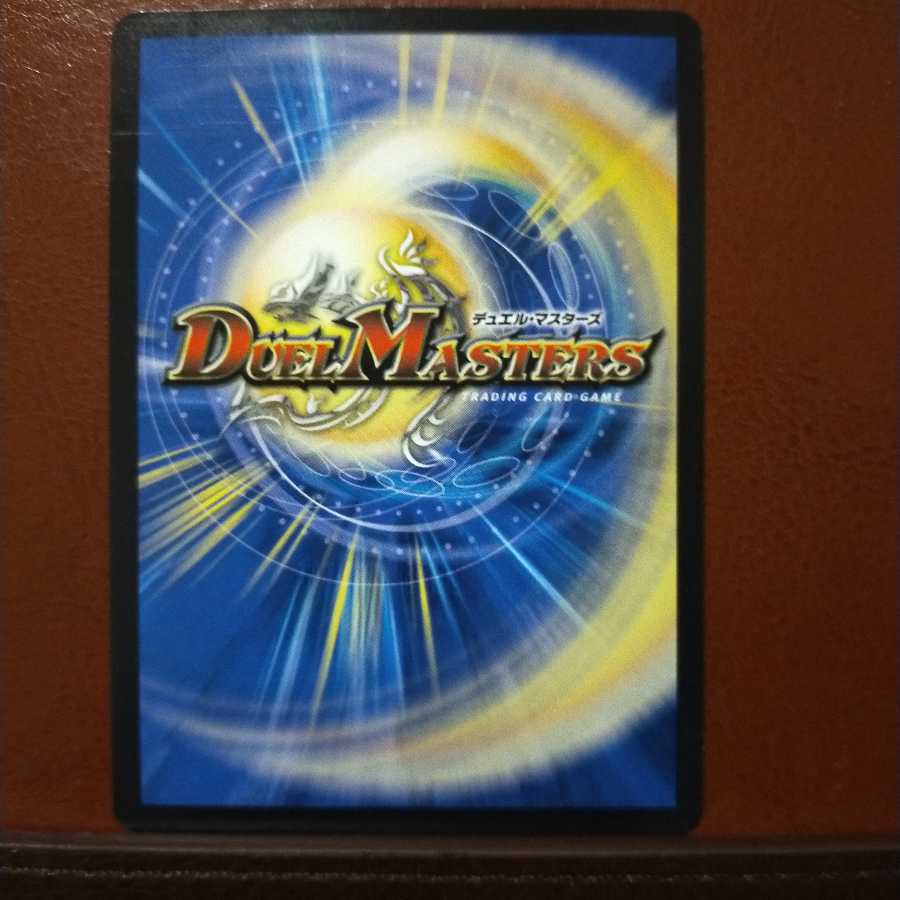 mri2203セット割引 */肆幻モドピトテ/*