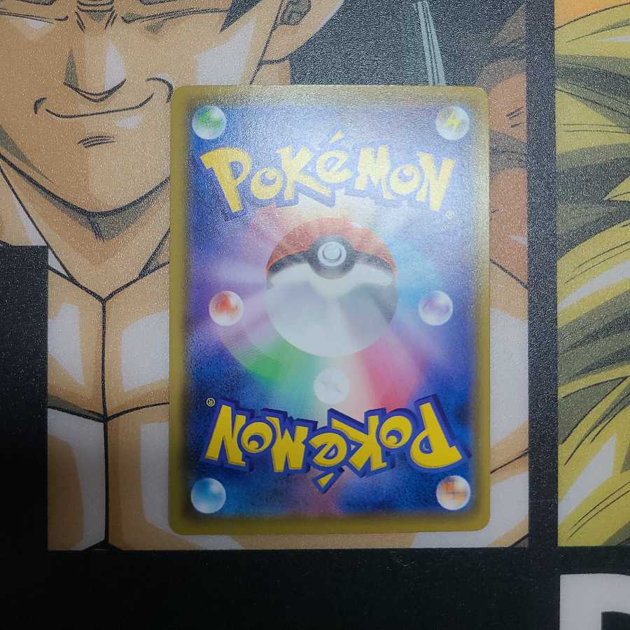 最終値下げ【 極美品】リザードンオーキドsrゼルネアス