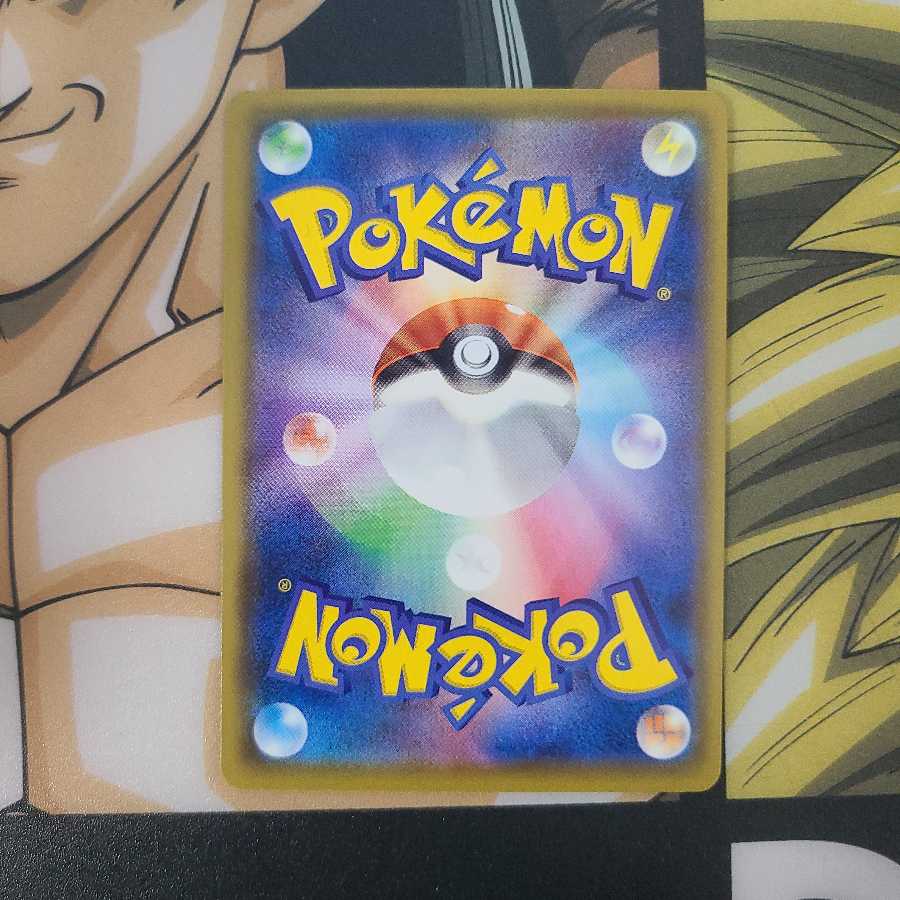 最終値下げ【 極美品】リザードンオーキドsrゼルネアス