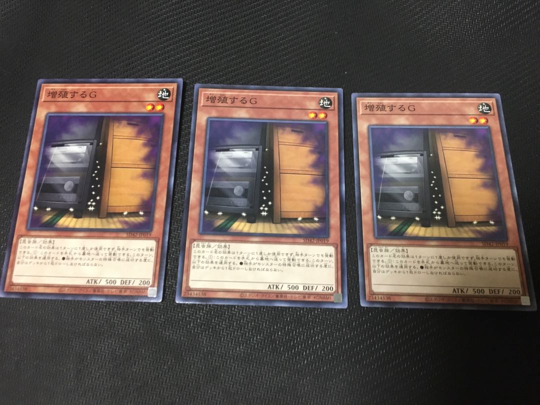 汎用カードセット