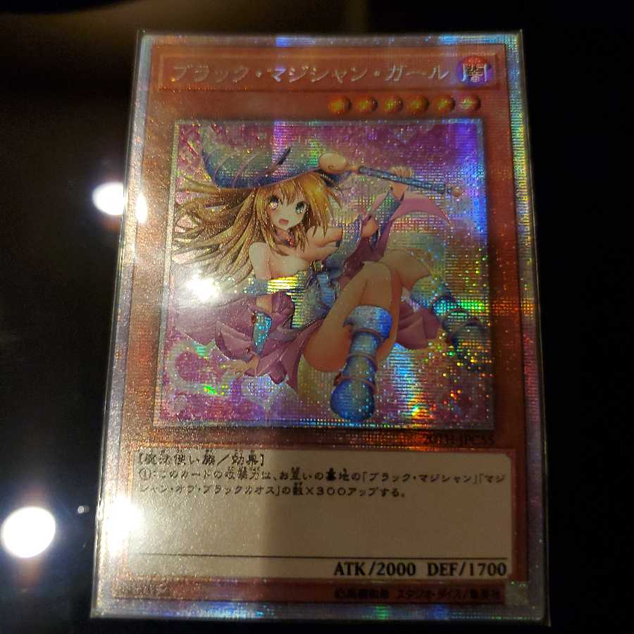 からやん様 専用