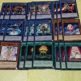 サイバーエンジェルデッキパーツ