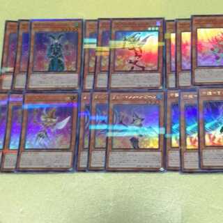 マジシャンデッキパーツセット