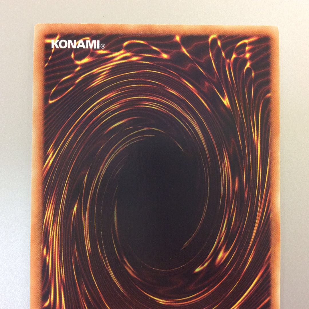 （微キズ）ダウナード・マジシャン　スーパーレア