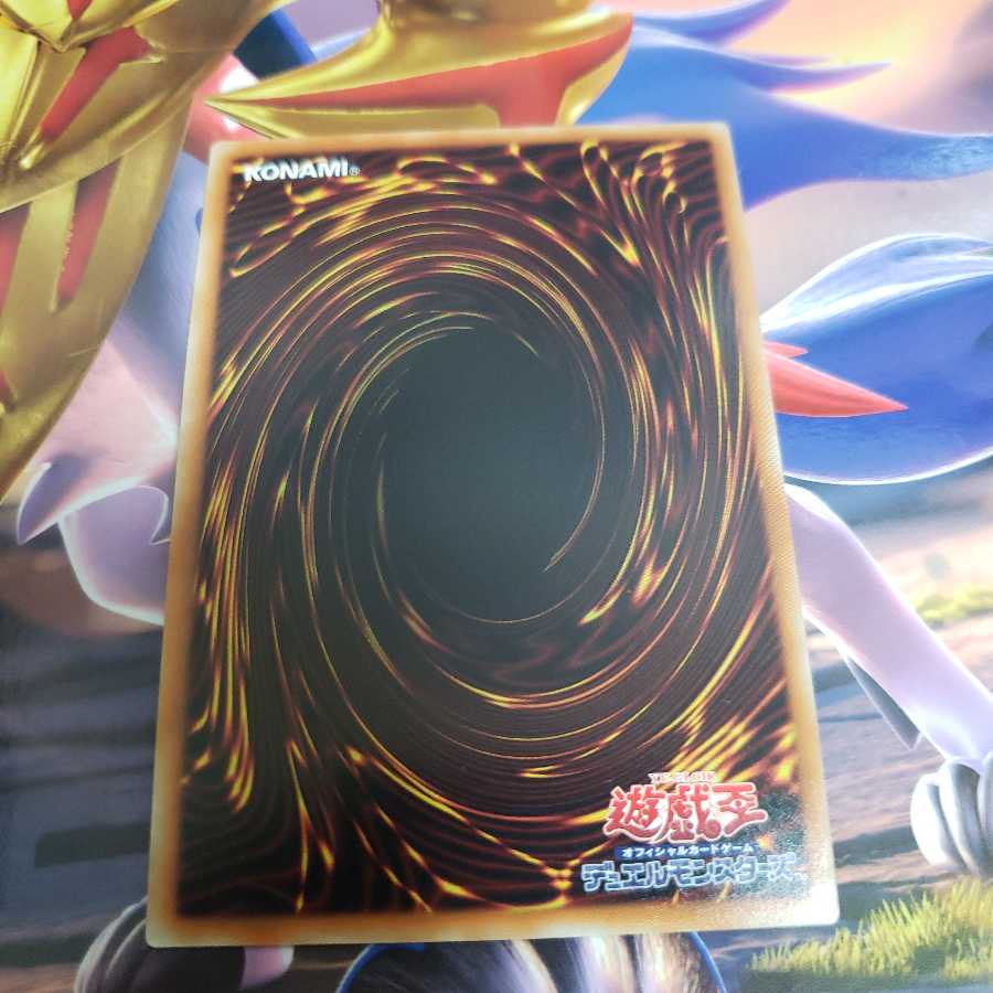 Psychic Mage Swordsman - Black Paladin Secret Rare 15AX