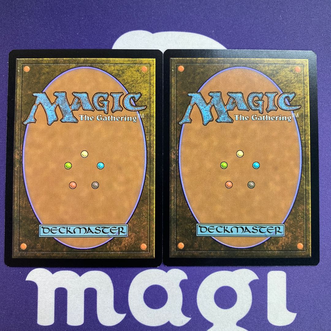 Memory Deluge Expansion Set of 2