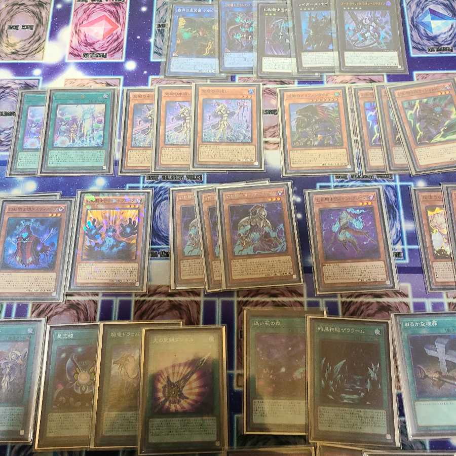 アラメシアデッキパーツセット