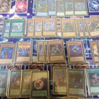 アラメシアデッキパーツセット