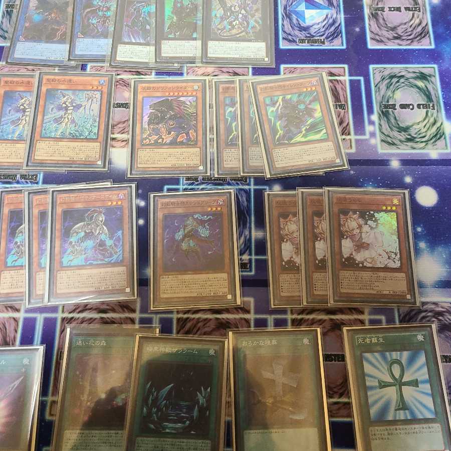 アラメシアデッキパーツセット