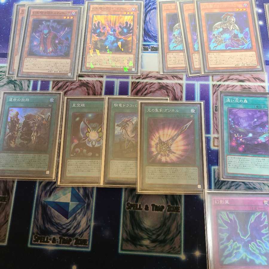 アラメシアデッキパーツセット