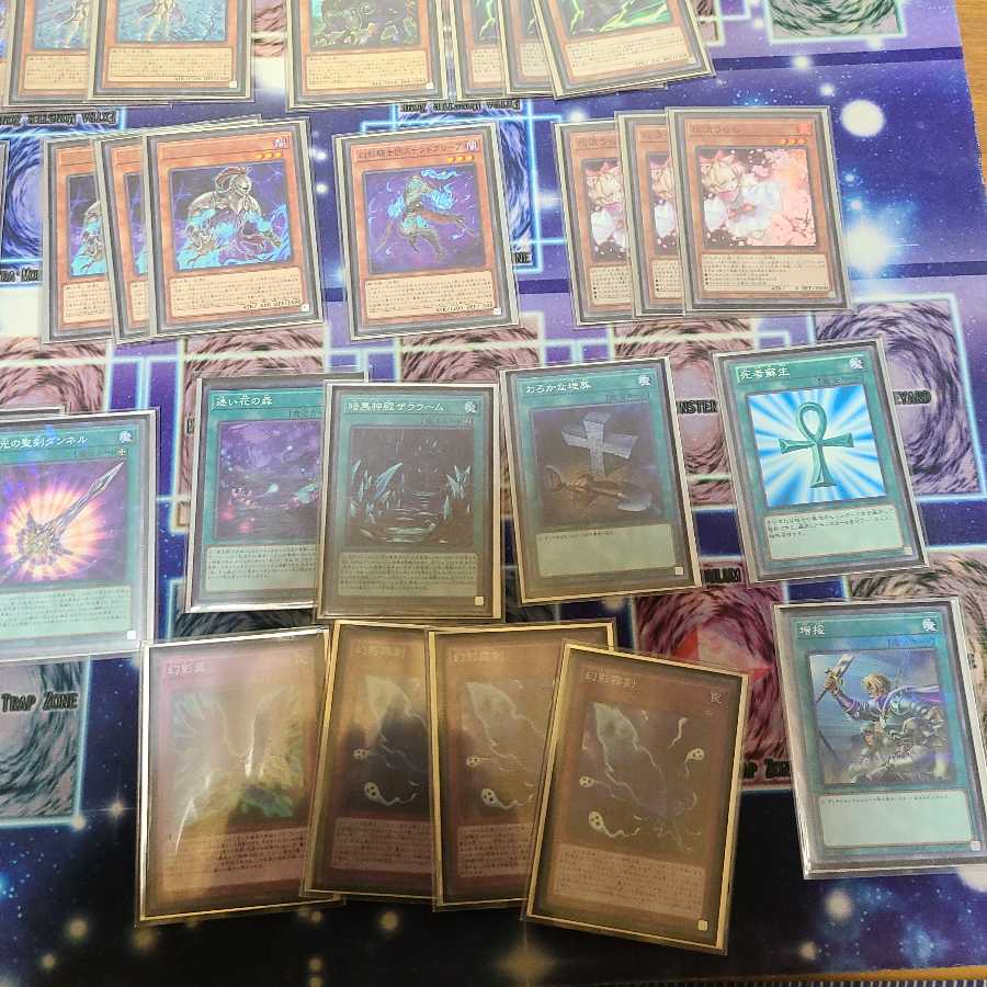 アラメシアデッキパーツセット