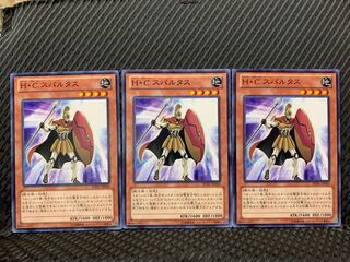 Popotan] Yu-Gi-Oh! 4699 Heroic Challenger - Spartan 3 Normal