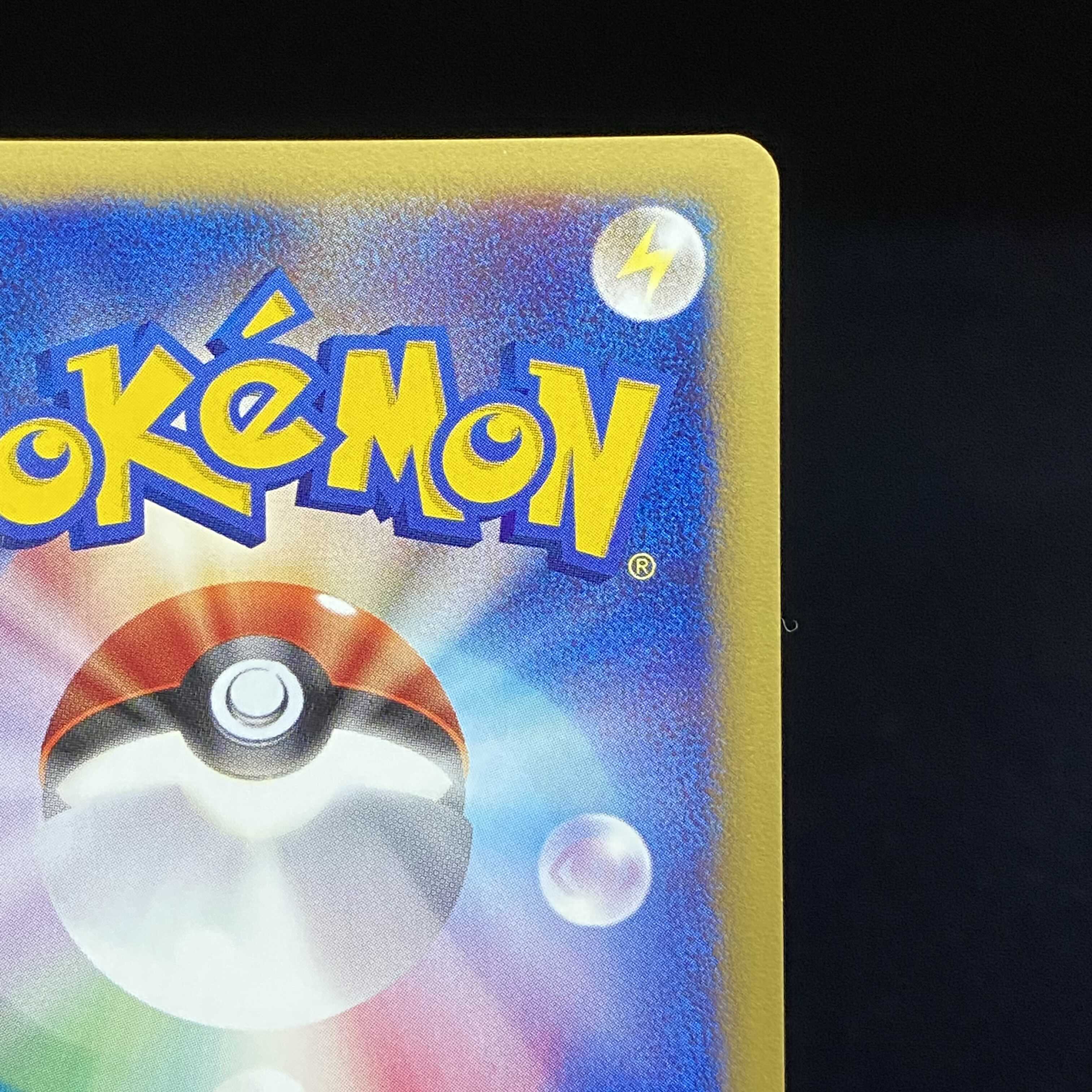 Mew Kira Pokemon Card e