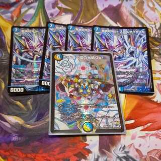 ドレミ団の光魂Go!プロモ＋スペルサイクリカ　5枚セット