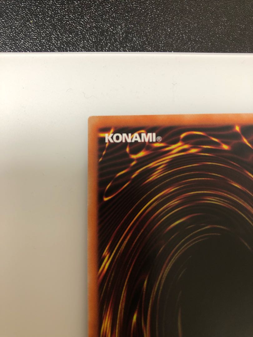 究極竜騎士 プリズマティックシークレットレア