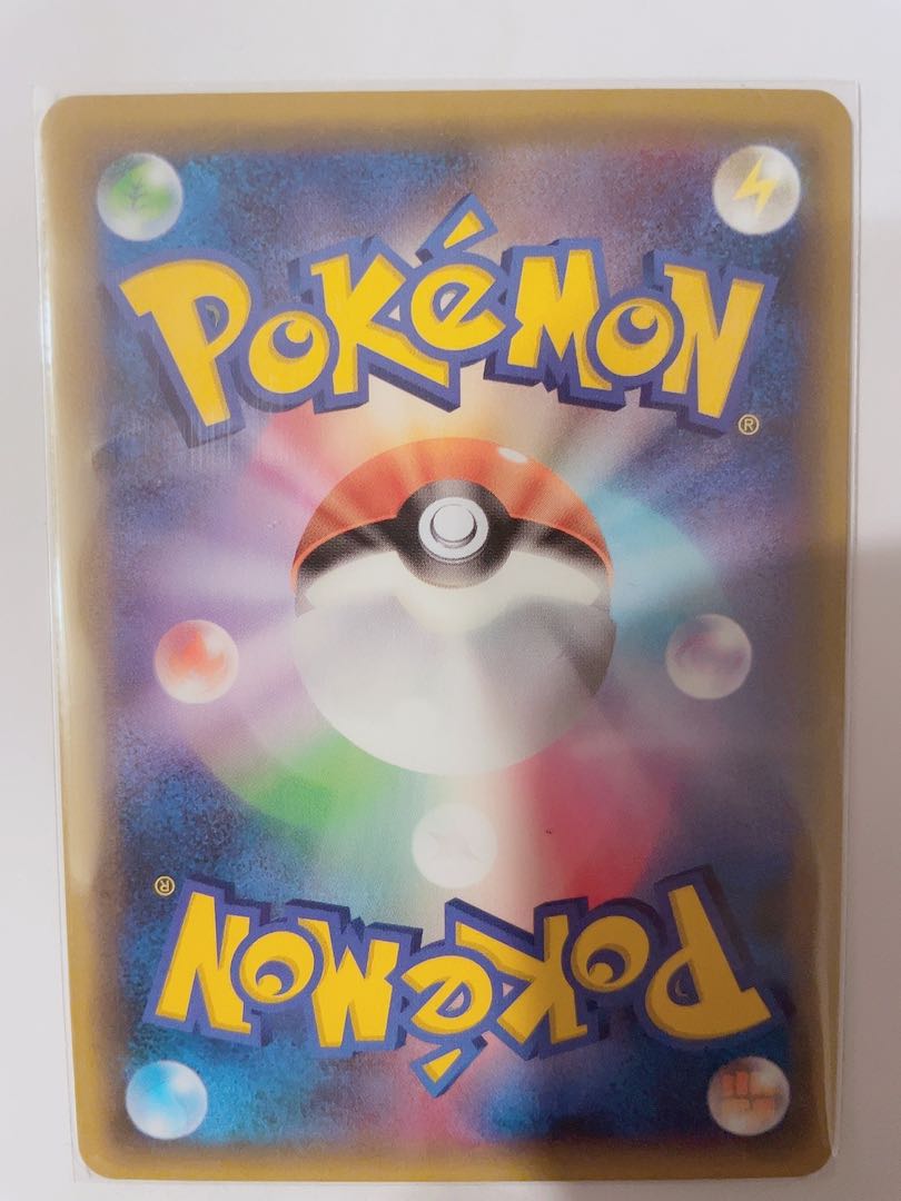 25th ゼクロム　プロモ