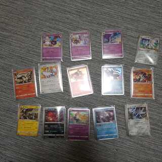 Legendary Set (except Mew and V) 25th Anniversary Collection