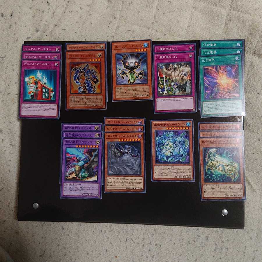 デュアルセット22枚 22枚