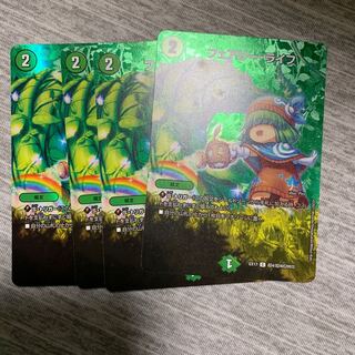 フェアリー・ライフ　4枚セット