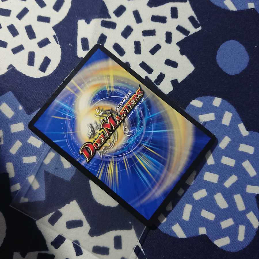 ふぐ様専用 ドンドン水撒くナウ