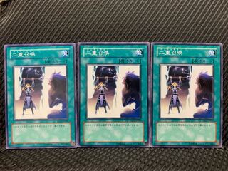 Popotan] Yu-Gi-Oh! 4926 Double Summon 3 Normal