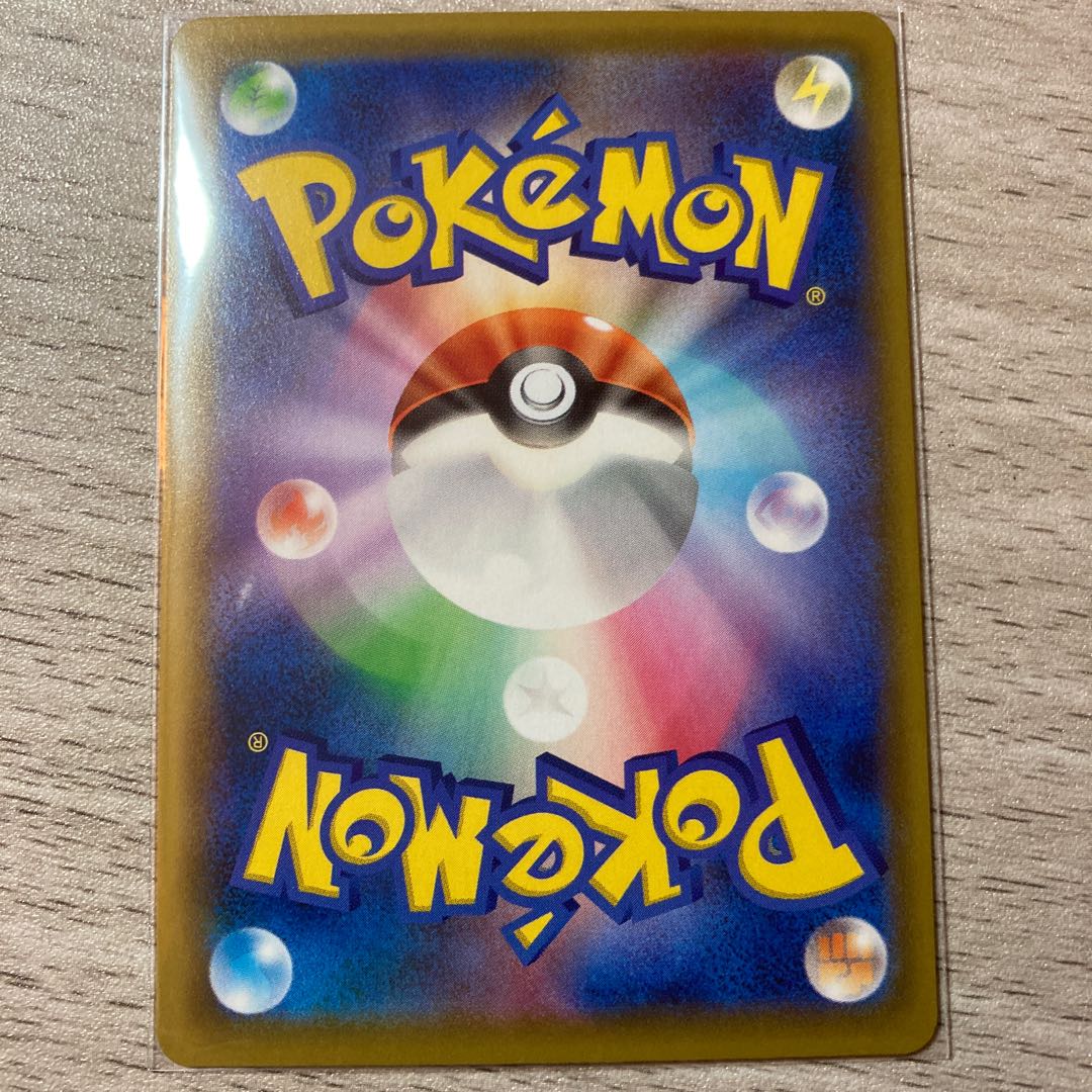 グラードン ミラー　006/026