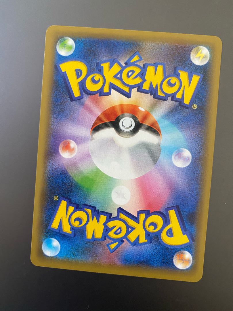 カメックス　25th anniversary collection