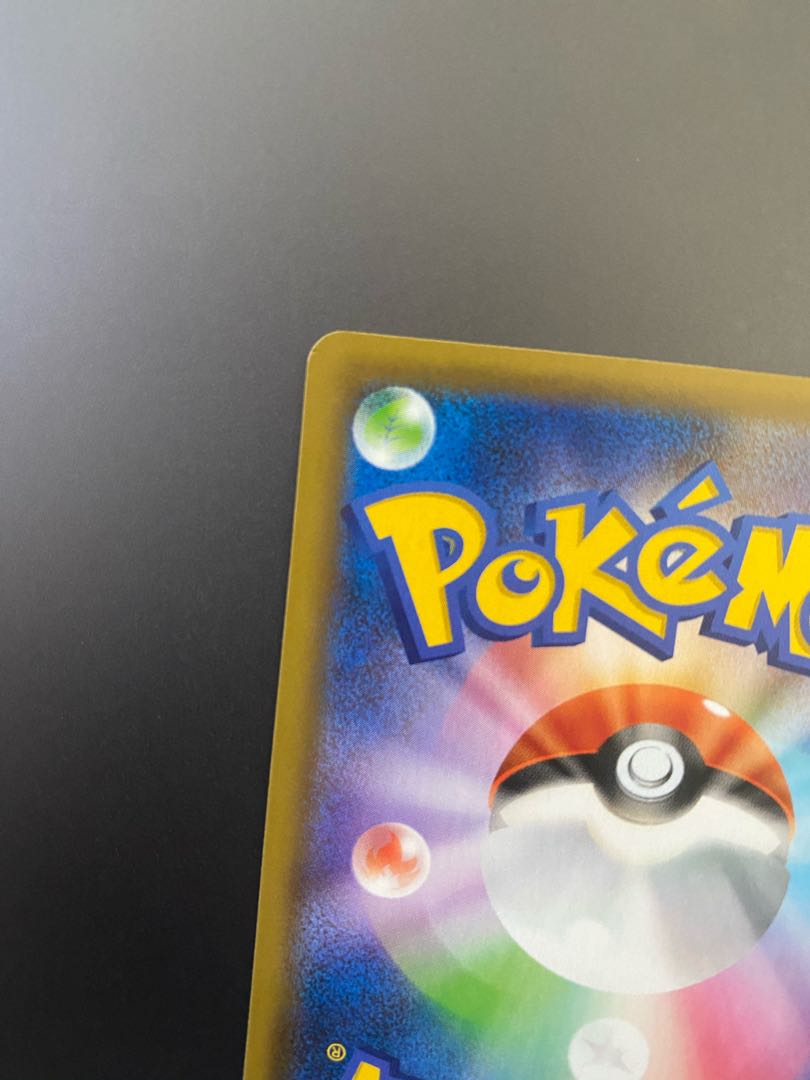 カメックス　25th anniversary collection