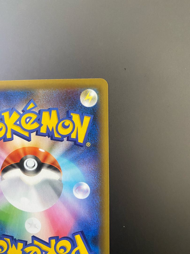 カメックス　25th anniversary collection