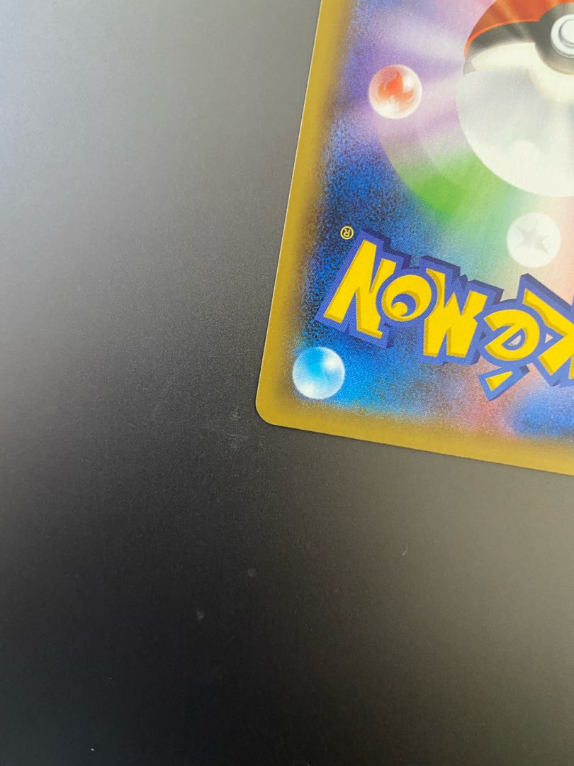 カメックス　25th anniversary collection