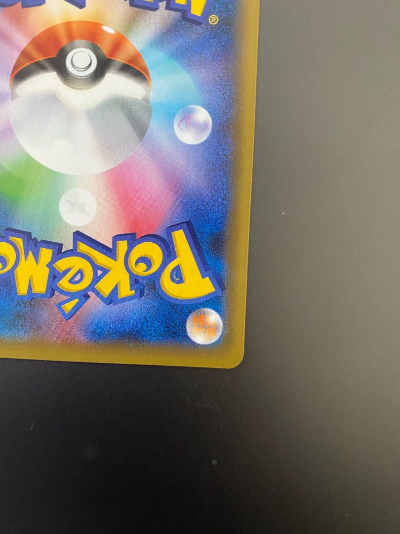 カメックス　25th anniversary collection