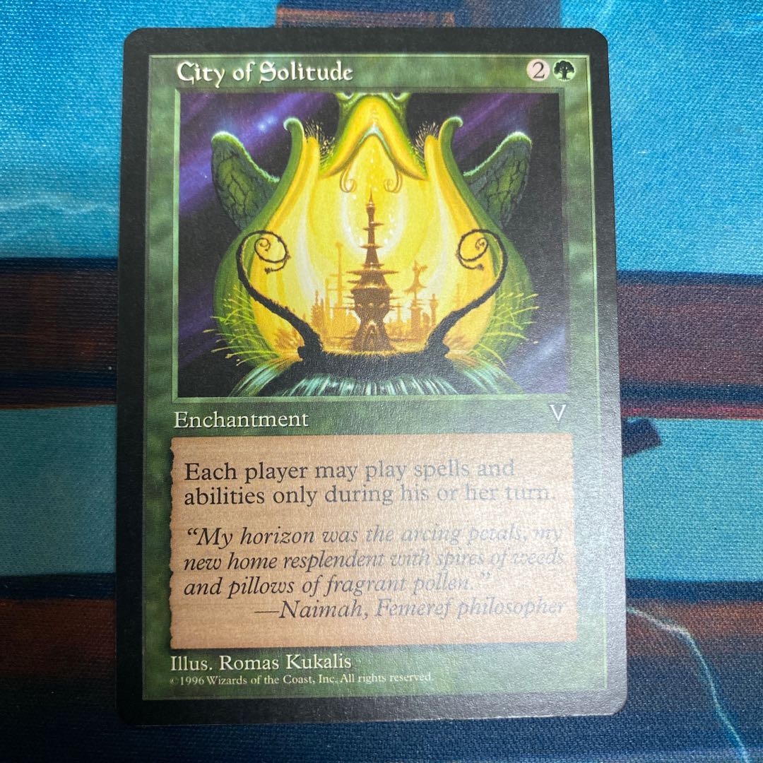 孤独の都　英語版