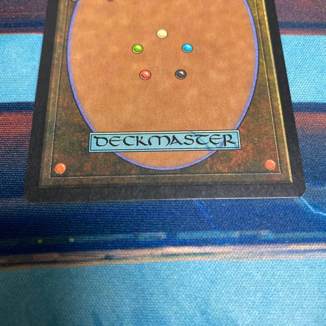 孤独の都　英語版