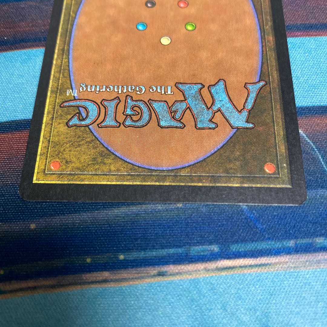 孤独の都　英語版