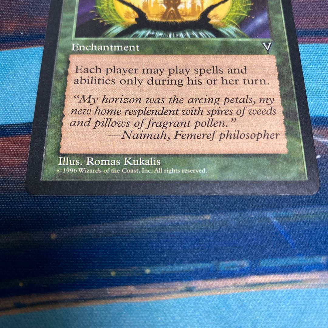 孤独の都　英語版