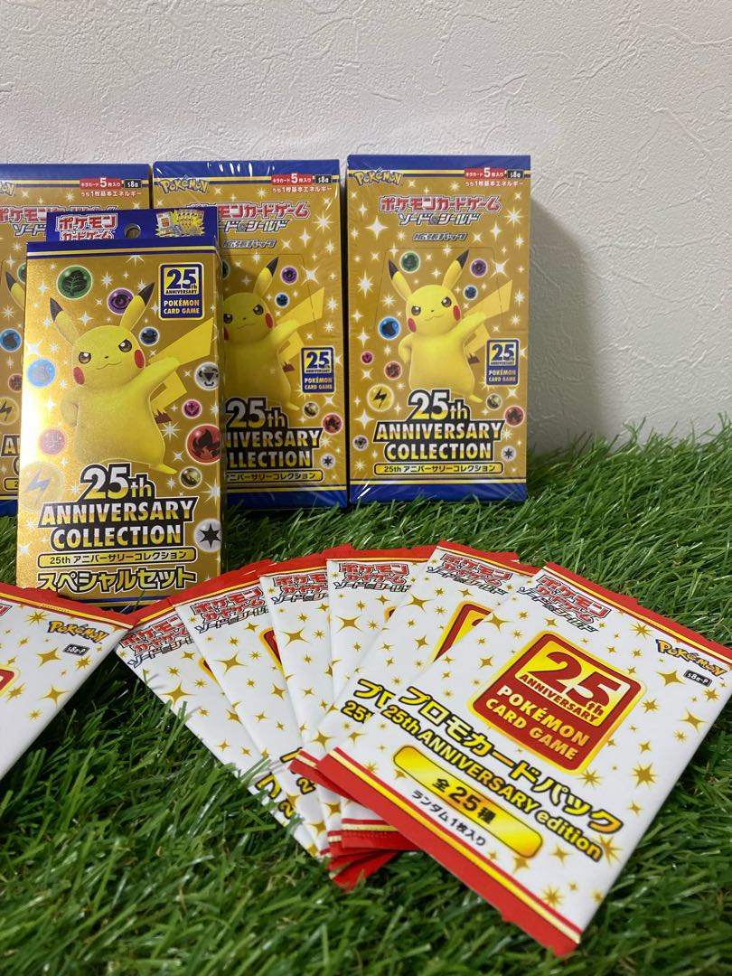 25thAnniversarycollection 4BOX プロモ SPセット