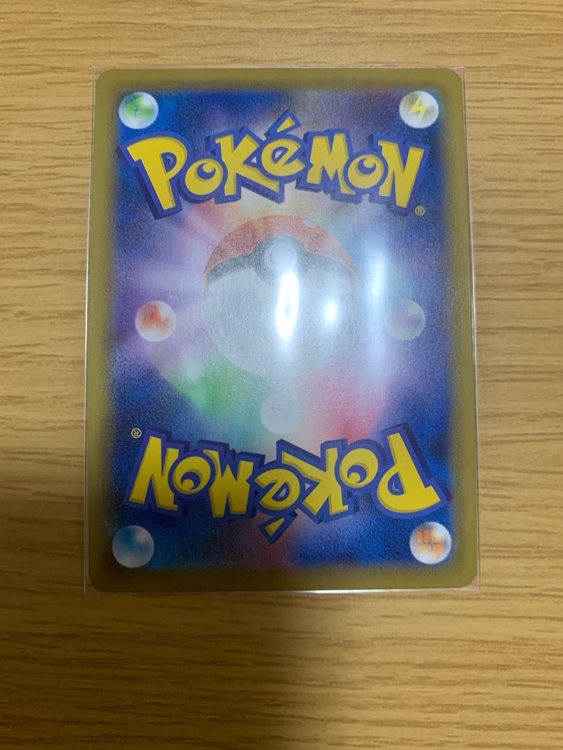 『他出品あり』スターミー1枚、ヒトデマン1枚①