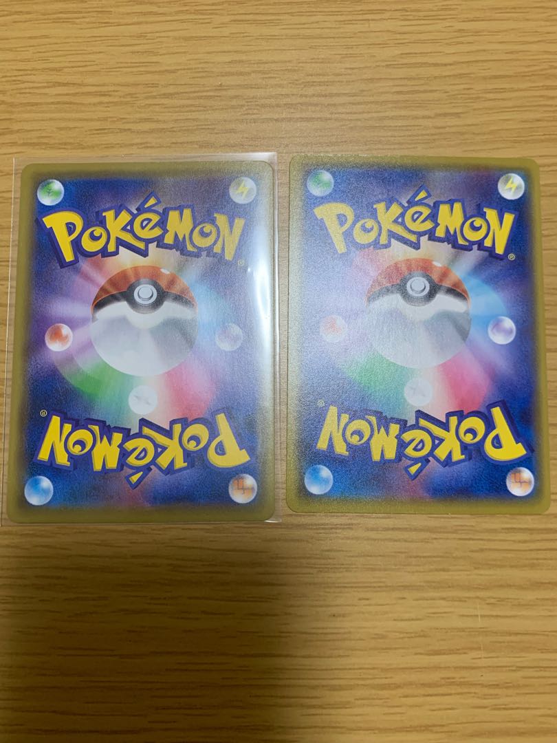 1 Starmie, 1 Staryu, 1 Starmie, 1 Staryu