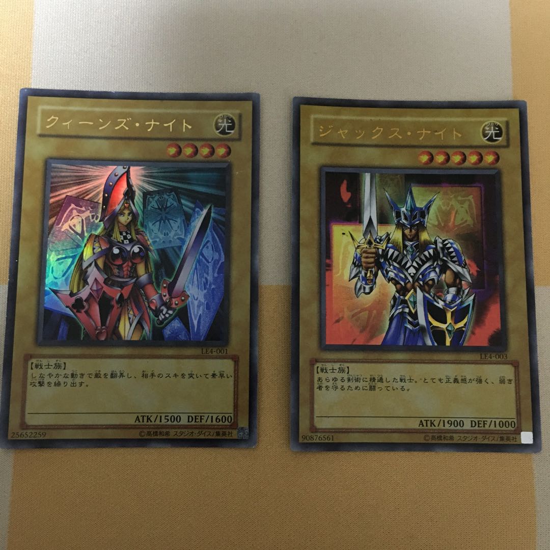 クィーンズ・ナイト/ジャックス・ナイト セット ウルトラレア